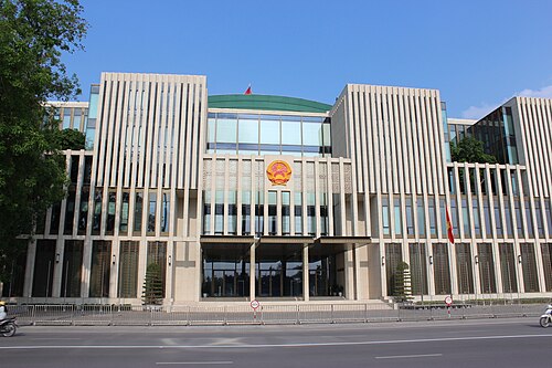 Ảnh minh họa Chính trị