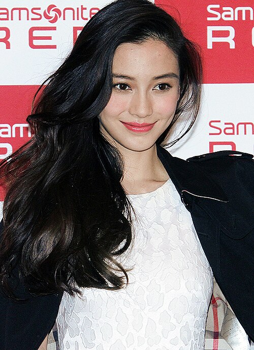 Angelababy, ảnh tư liệu năm 2014.